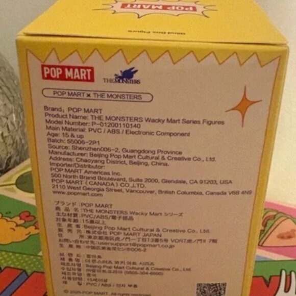 Popmart Labubu Wacky Mart Collectible Blind Box - Picture 5 of 6
